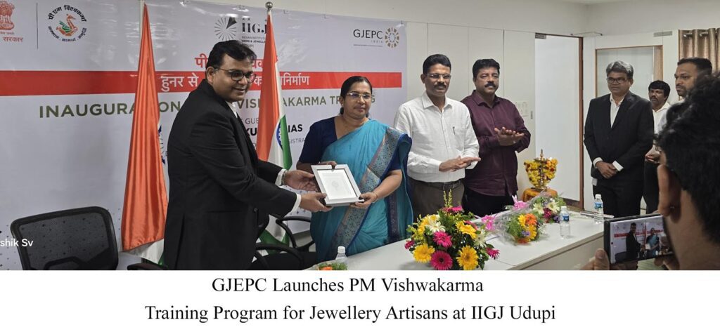 GJEPC Launches PM Vishwakarma Training Program for Jewellery Artisans at IIGJ Udupi