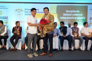 AKGSMA - Reception for National Leaders of Indian Jewellery Industry